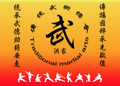 T.M.A. Association